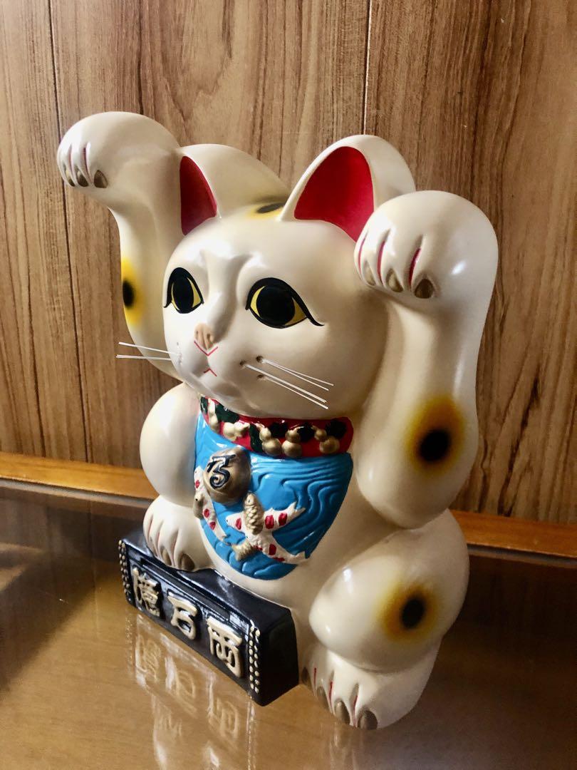 招き猫 両手挙げ 両手￼招き￼ 億万両 開運￼ 金運￼上昇