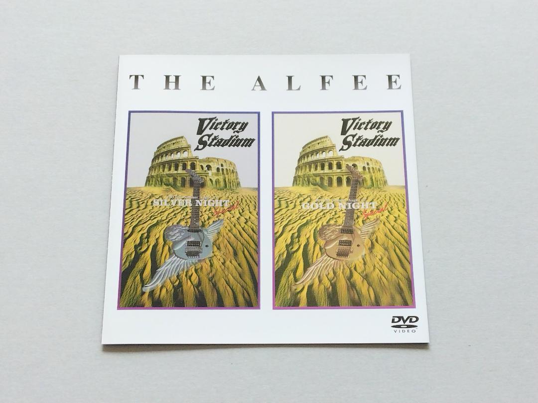 アルフィー DVDパンフレット THE ALFEE DVD EVENT PAMPHLET 1993