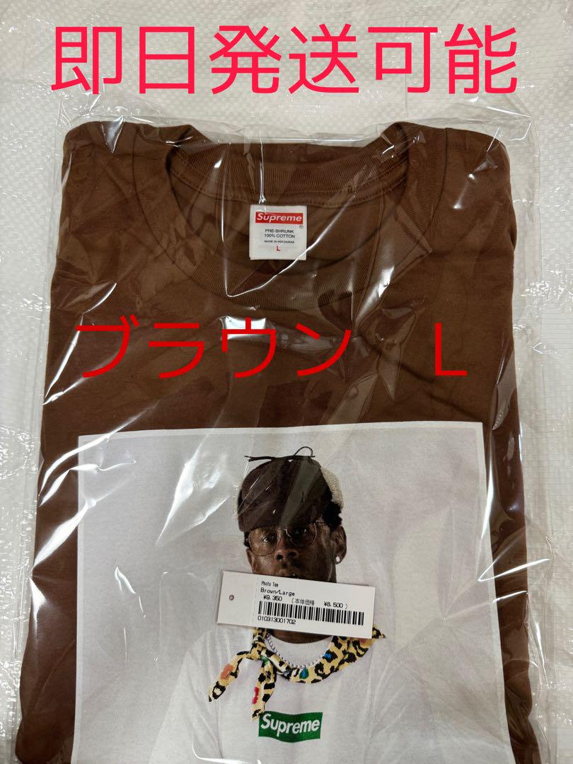 Supreme Tyler The Creator Tee BROWN L