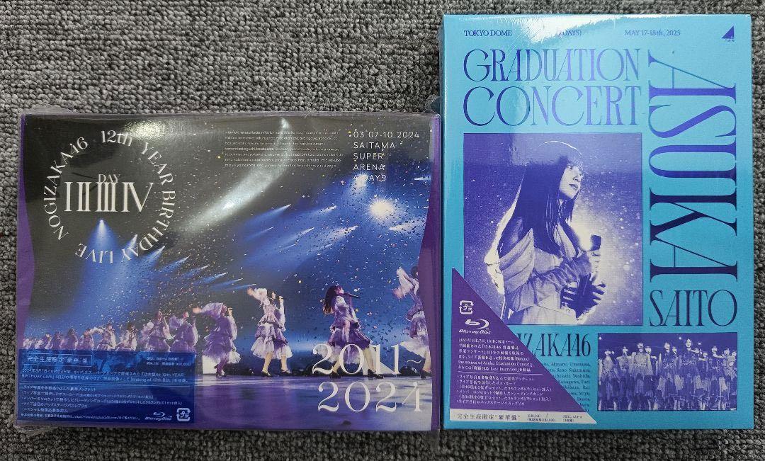 プランと料金 乃木坂46 12th YEAR BIRTHDAY&齋藤飛鳥 卒業 Blu-ray ミュージック ミュージック