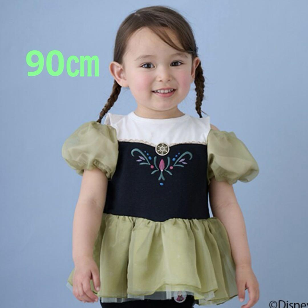 petitmain なりきりプリンセス　アナ　90 新品未使用トップス