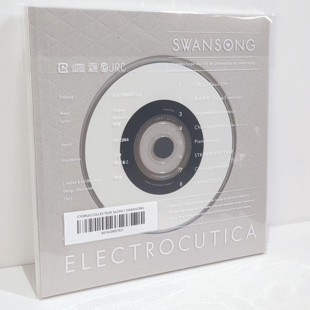 未開封 ELECTROCUTICA SWANSONG 初音ミク ボカロ 同人CD 未開封 ELECTROCUTICA SWANSONG 初音ミク ボカロ 同人CD - メルカリ