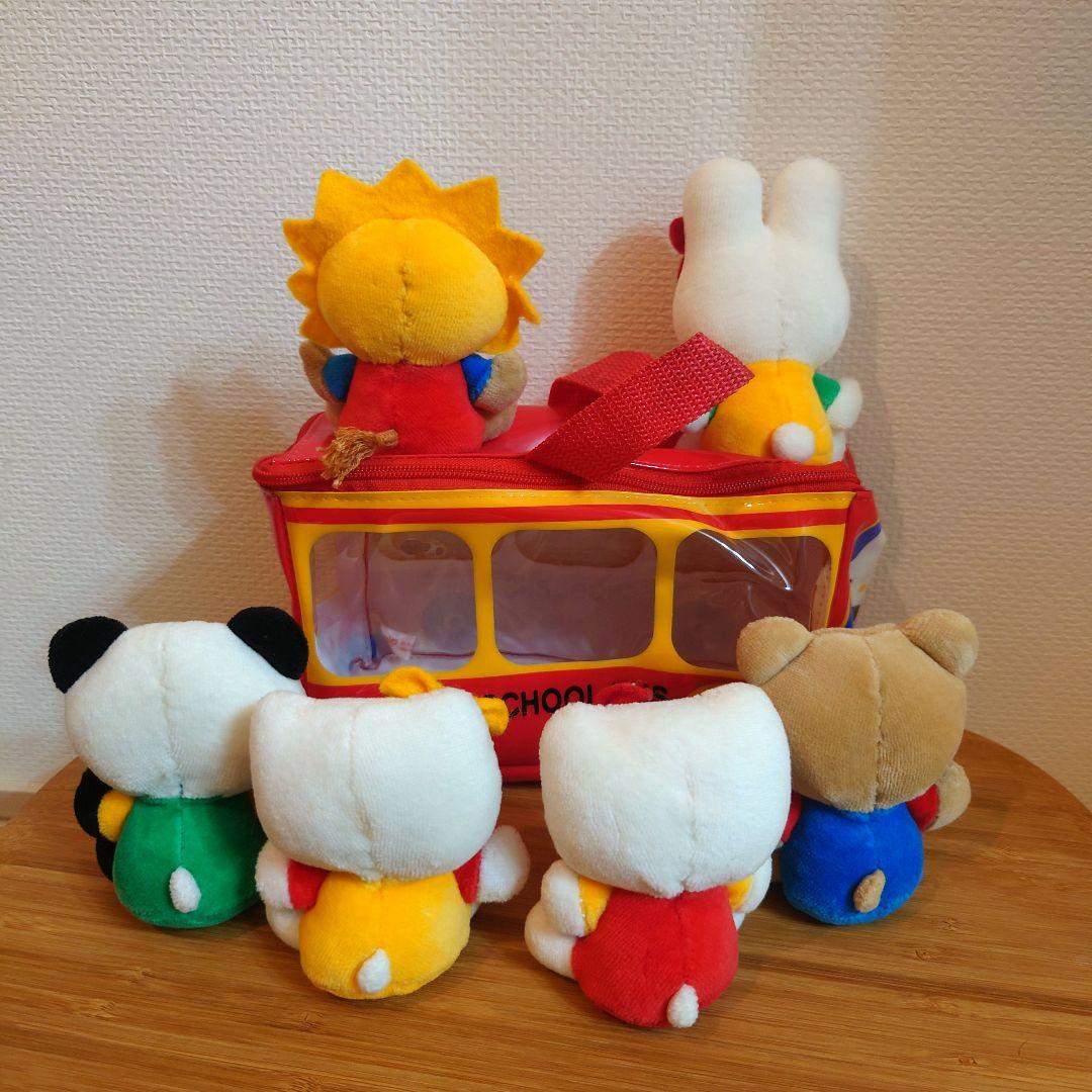 【平成レトロ】ハローキティ　スクールバス　ぬいぐるみセット　新品・未使用品 激レア！ 平成レトロ ハローキティ スクールバス マスコット