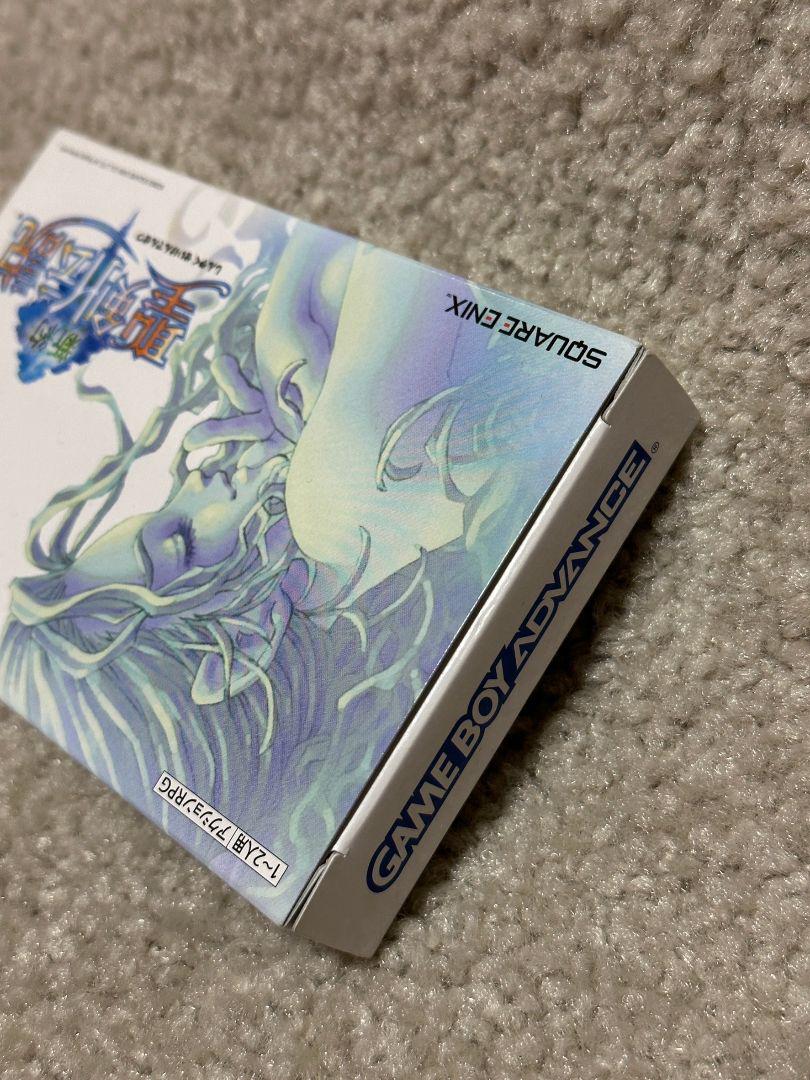 ゲームボーイアドバンスGAMEBOY ADVANCE