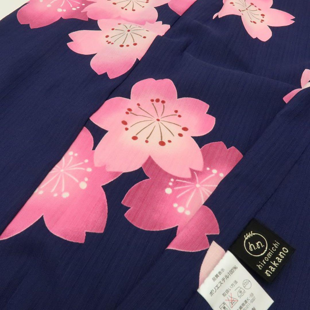 美品 桜 ナカノヒロミチトール・ワイド 小紋 浴衣A2987