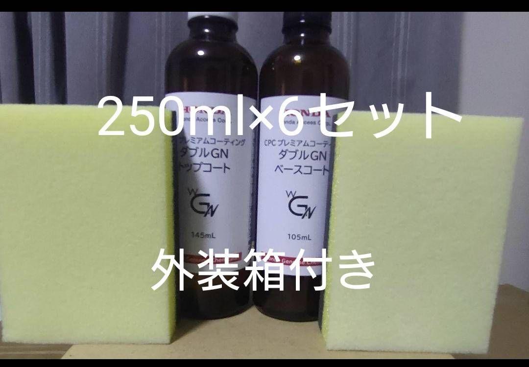 プロプロさん専用