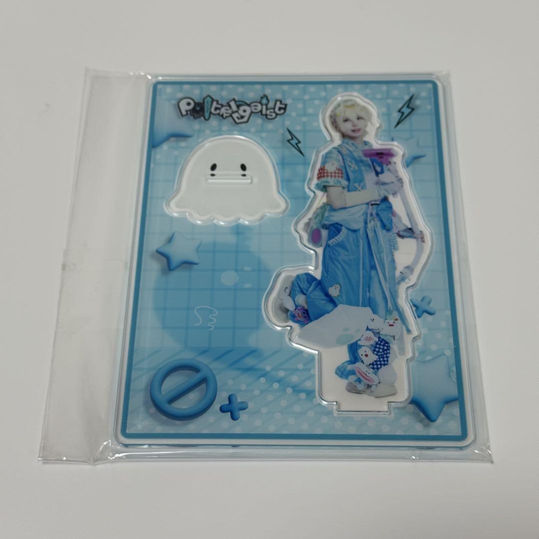 poltergeist てん アクスタ ① Poltergeist てん アクスタ - メルカリ