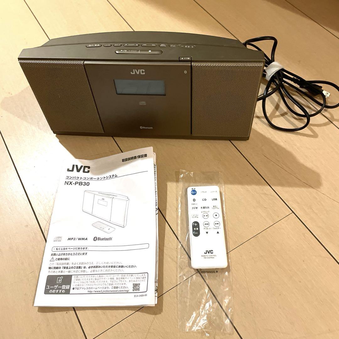 値下2018年製　JVC NX-P V30 ラジカセBluetooth