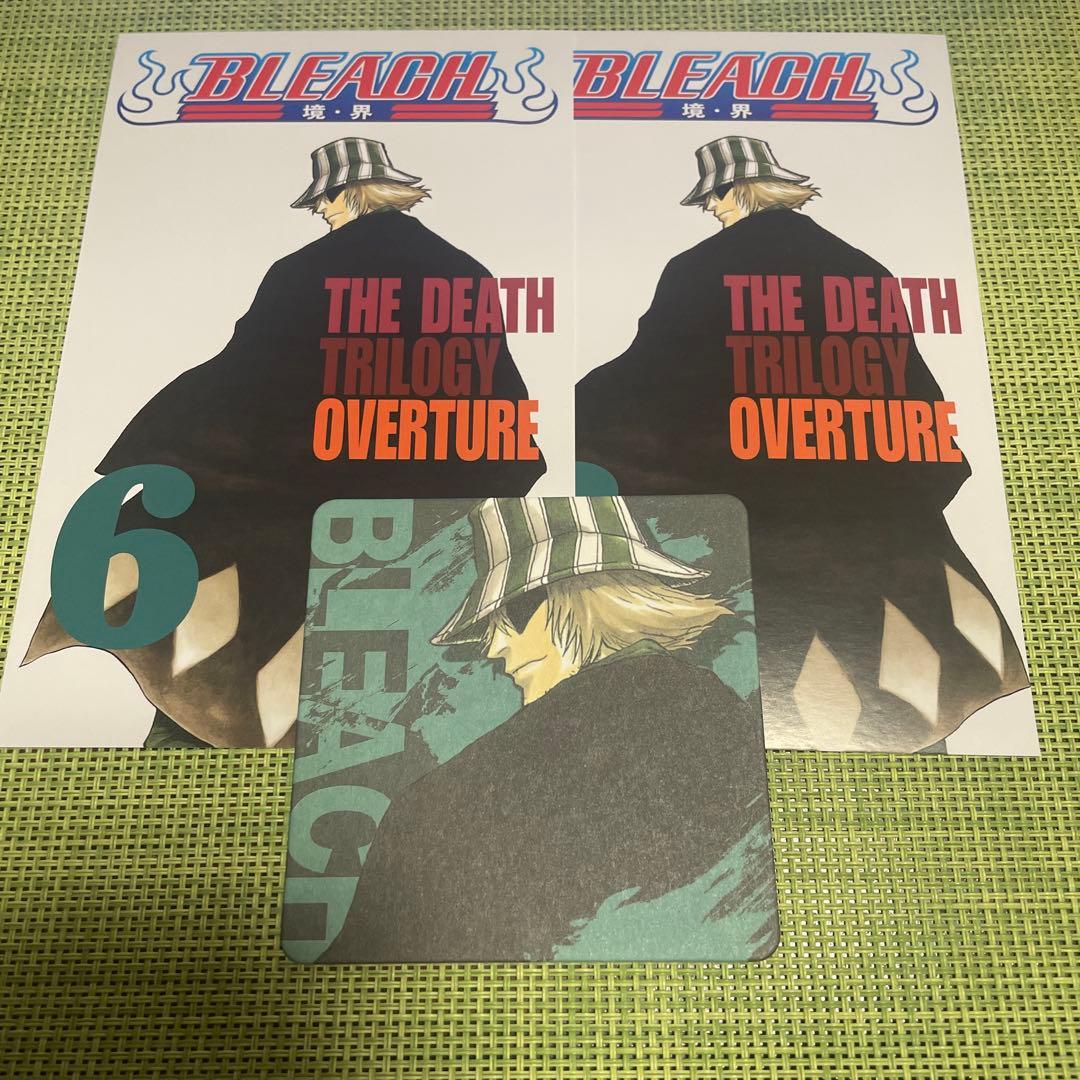 BLEACH mails ポストカード 浦原喜助 中国 限定 ☆ コースター - メルカリ