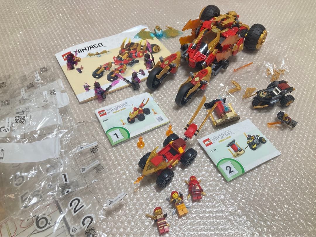 LEGOレゴニンジャゴー
