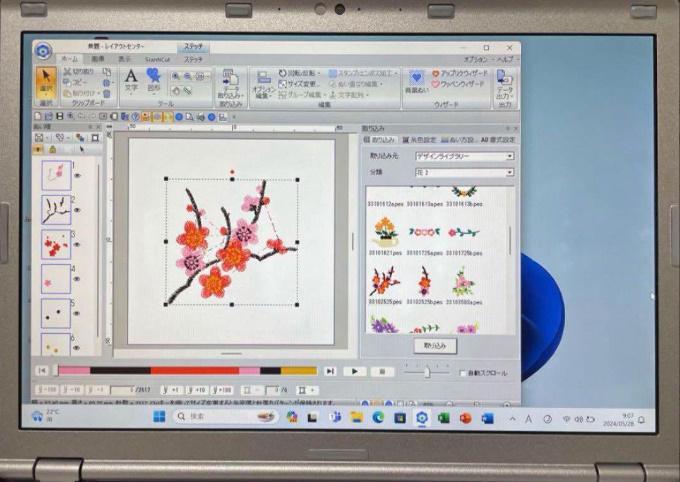 SV8 刺繍プロ11 ミシンPC ブラザー ジャノメ juki アップグレード版