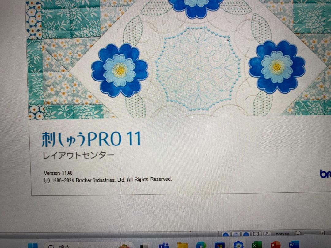 SV8 刺繍プロ11 ミシンPC ブラザー ジャノメ juki アップグレード版
