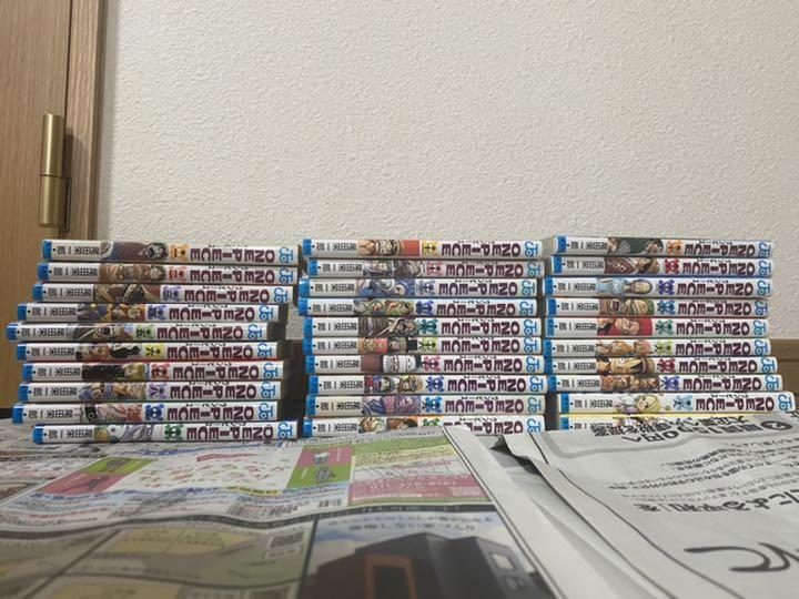 グレイ系【5%OFF】 ワンピース 漫画 1〜98+番外編3冊 全巻セット 全巻 人気ブランド ワンピース 漫画 1〜98+番外編3冊 全巻セット 全巻セット
