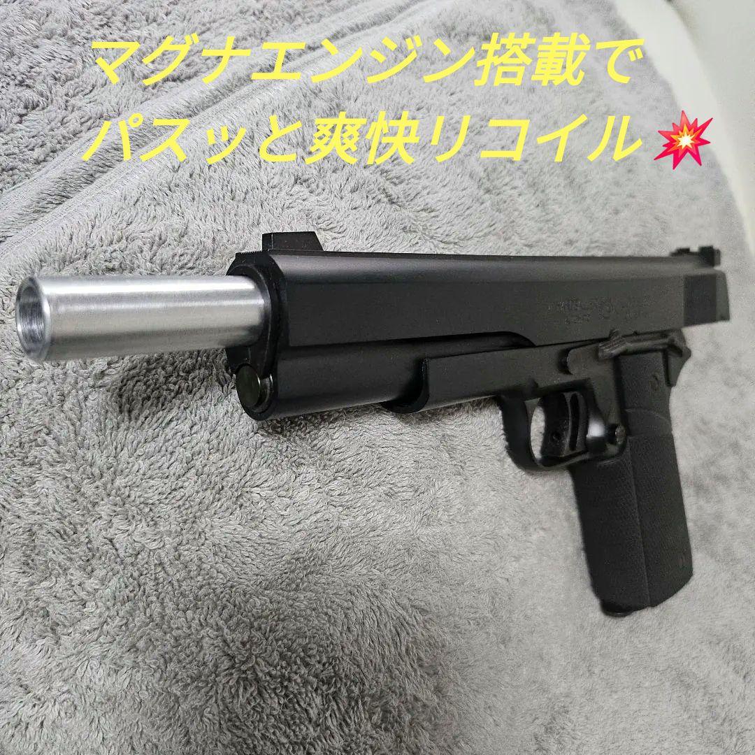 新日本模型 純正ガスブロ ハードボーラー フルブラックモデル WA提供マグナ