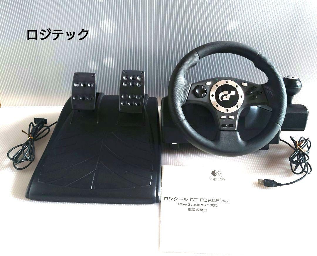 Logitech GT FORCE Pro ハンドルコントローラー 取扱説明書付
