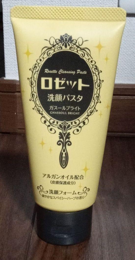AC-11配合の洗顔石鹸 キャッツクロウエキス【2個セット】 AC-11配合の洗顔石鹸 キャッツクロウエキス【2個セット】 ほれ込ん
