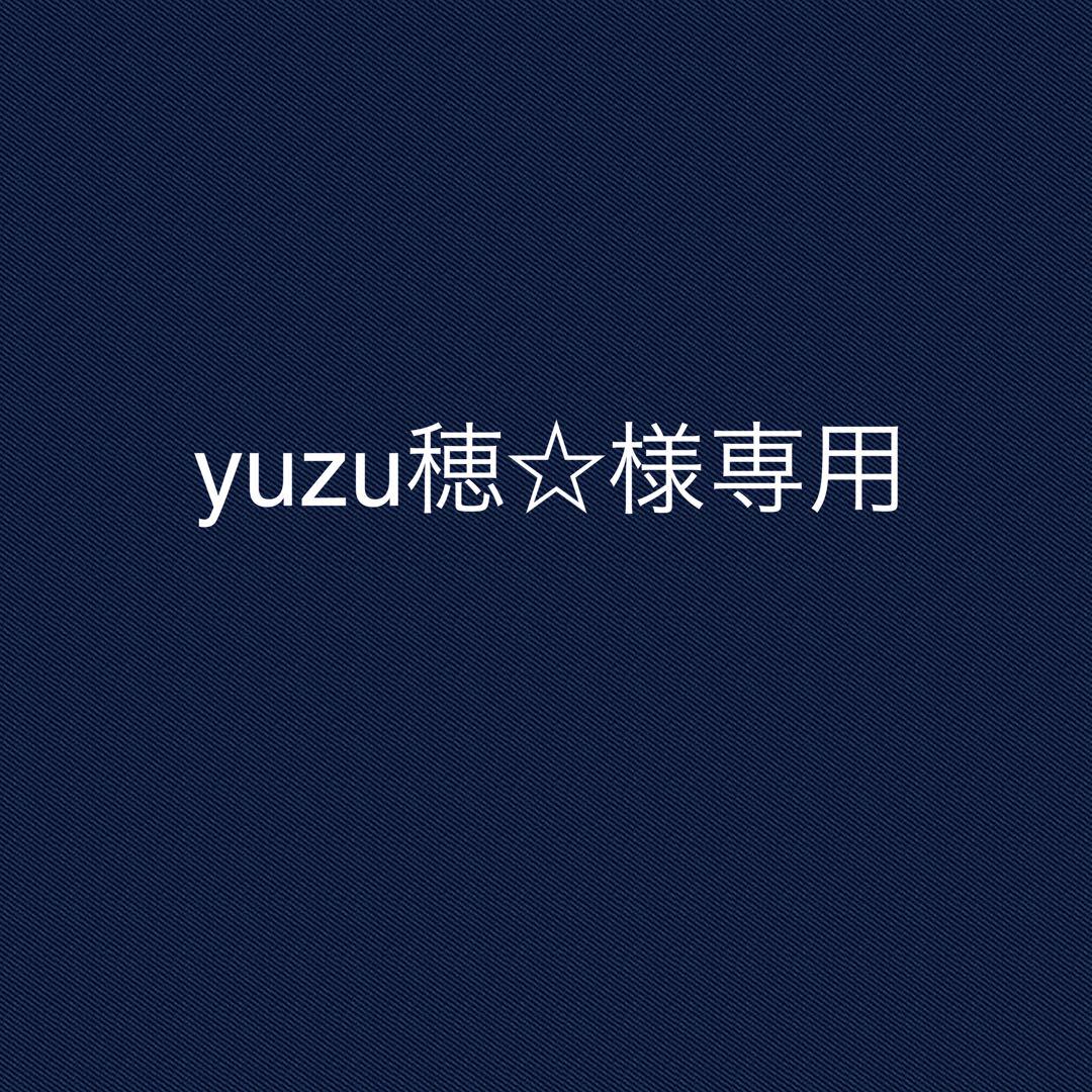 化粧品