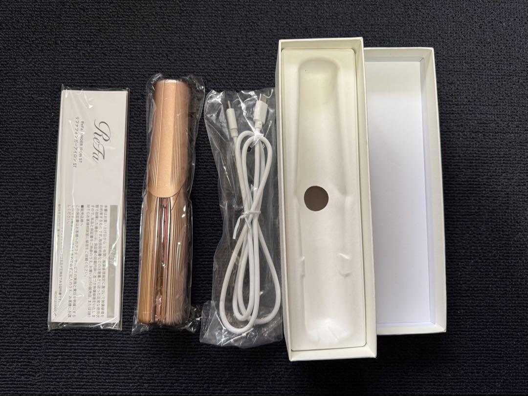 リファフィンガーアイロン 【送料込】