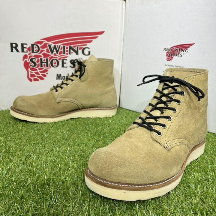 格安通販 安心品質0573 廃盤8167レッドウイング廃盤ブーツREDWING送料無料 I01zc-m60486342214 安いお買い得