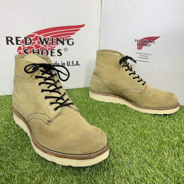 格安通販 安心品質0573 廃盤8167レッドウイング廃盤ブーツREDWING送料無料 I01zc-m60486342214 安いお買い得