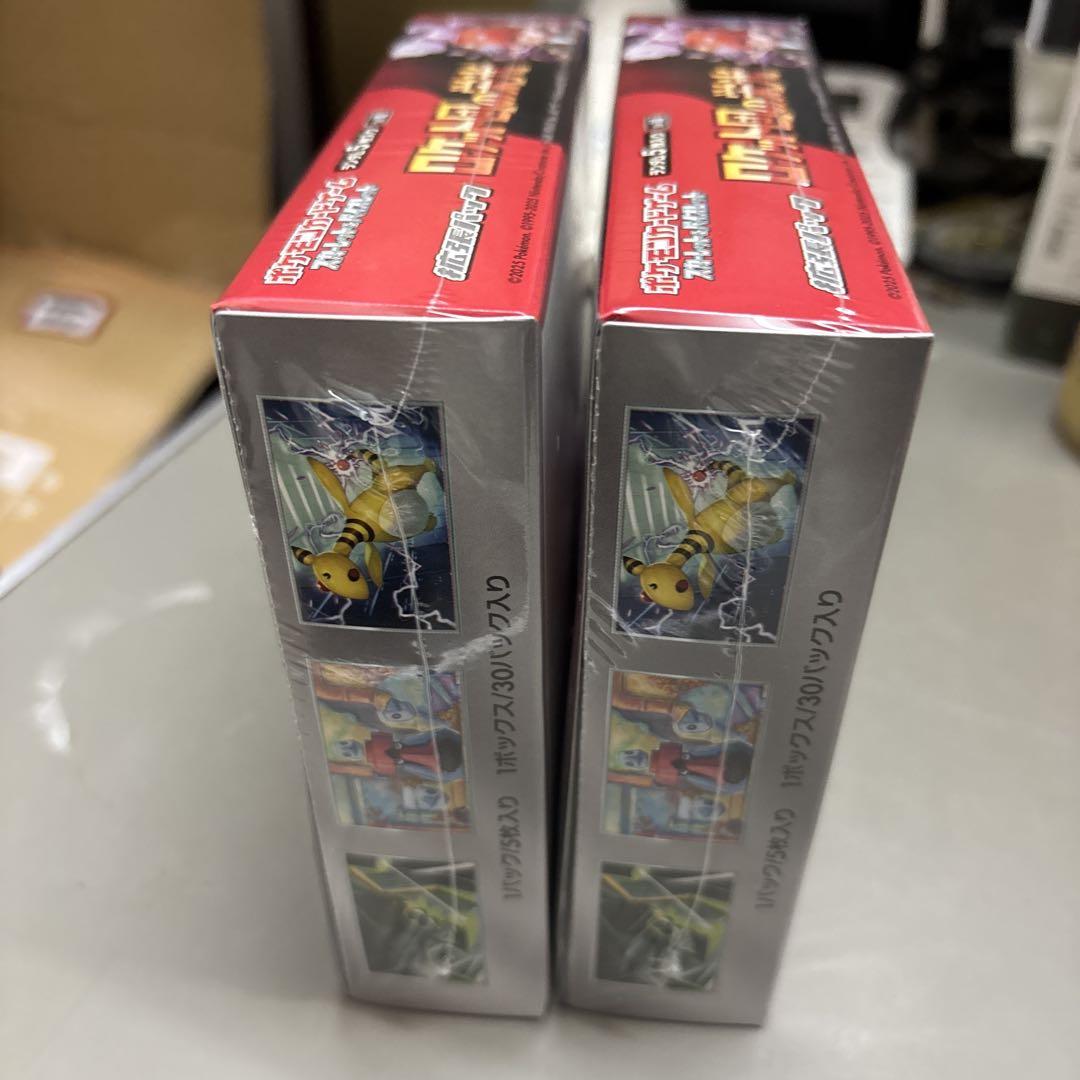 ポケモンカード　ロケット団の栄光　6BOX シュリンク付 ポケモンカードBOX ロケット団の栄光 シュリンク付き 1BOX