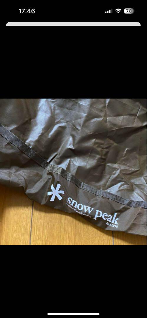 snow peak リビングシート　フロアマット　セット