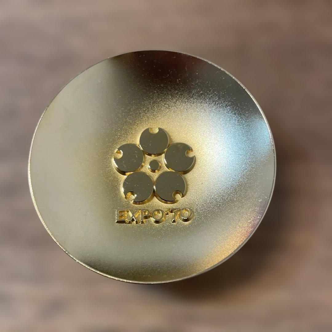 EXPO'70 万博記念金盃