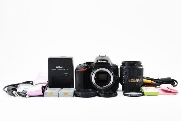 ニコン Nikon D5500 レンズセット バッテリ-2個付き＃2015