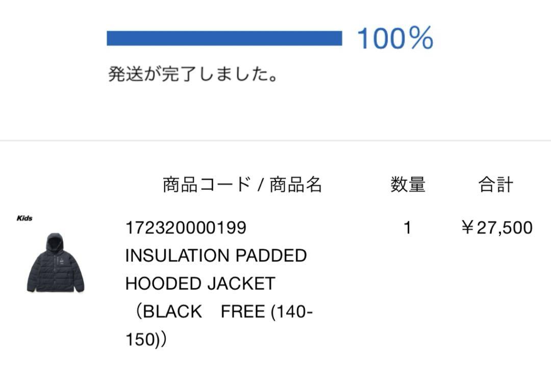 ジャケット・ブルゾン FCRBKids INSULATION PADDED HOODED JACKET