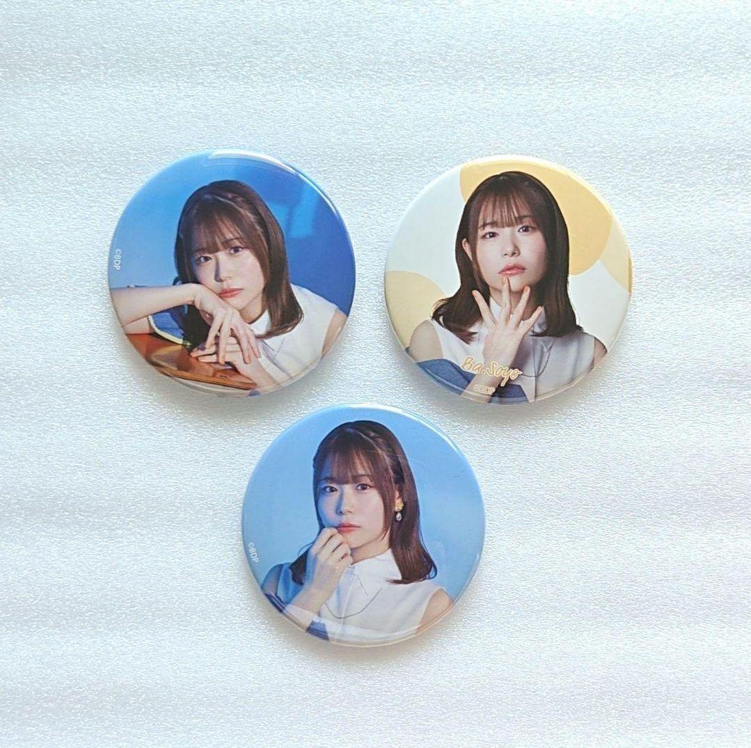 Amazon.co.jp: 長崎そよ 小日向美香 セット MYGO 缶バッジ