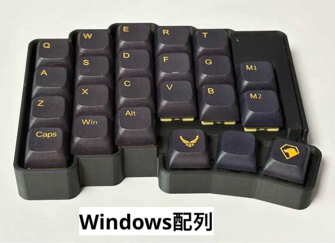 肌触りがいい roBa-Like ブラック BT無線keyballロープロ+刻印キー キーボード