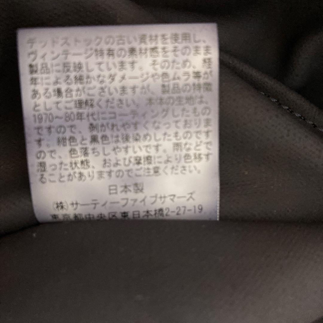 アナトミカ　マルシェバッグ