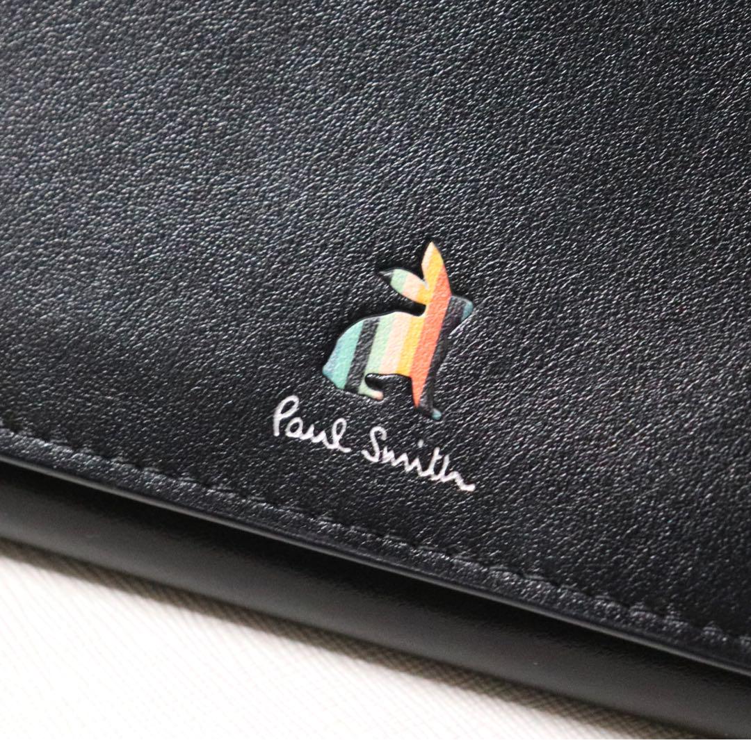 国内発送☆Paul Smith レザーラビット長財布 紺☆送料関税無料 ポールスミス》新品 ポケット多数 ラッキーラビット レザー
