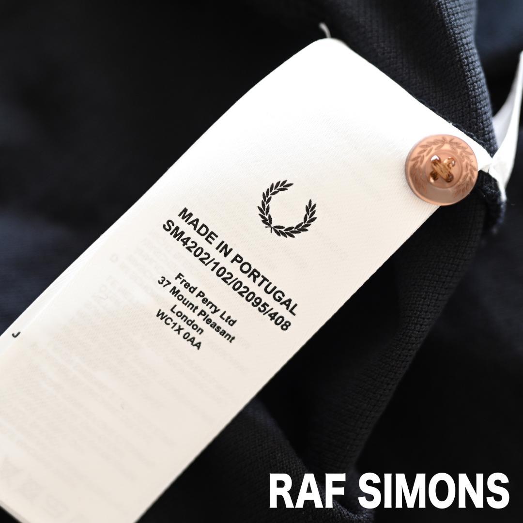 Raf Simons Contrast Collar Polo Shirt