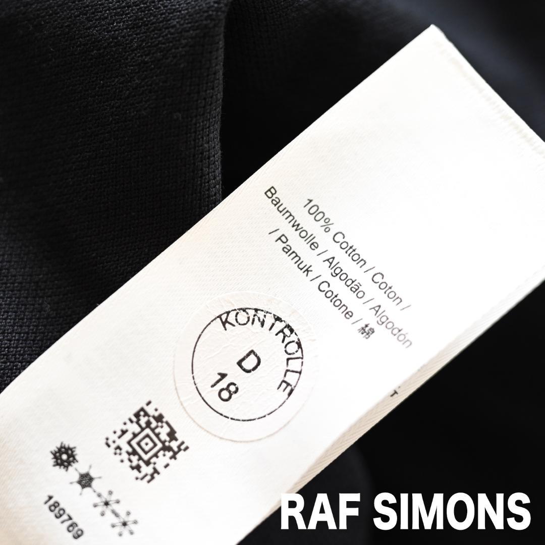 Raf Simons Contrast Collar Polo Shirt