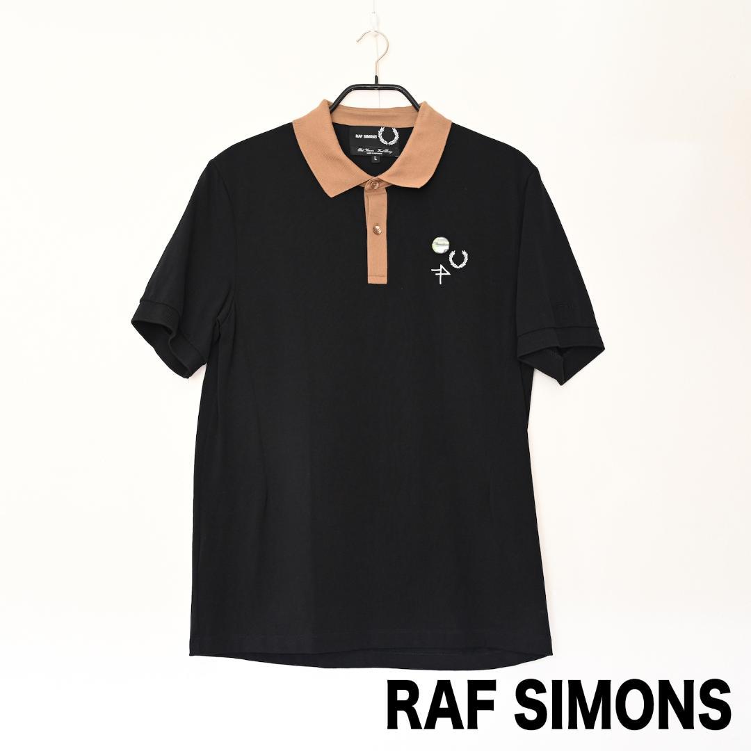 Raf Simons Contrast Collar Polo Shirt