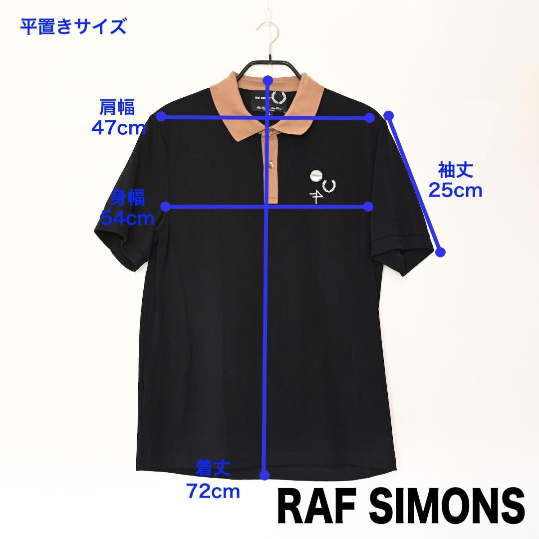 Raf Simons Contrast Collar Polo Shirt