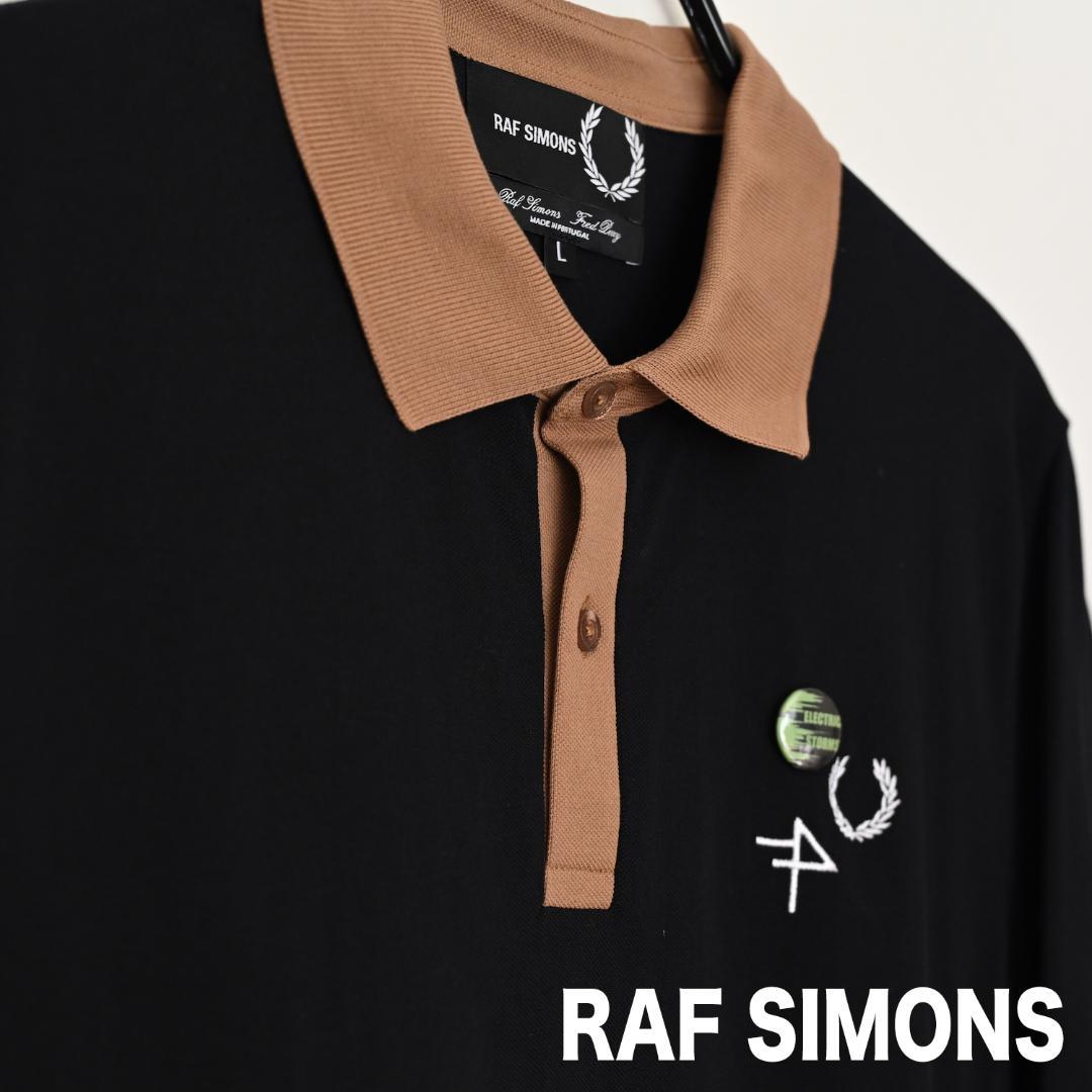 Raf Simons Contrast Collar Polo Shirt