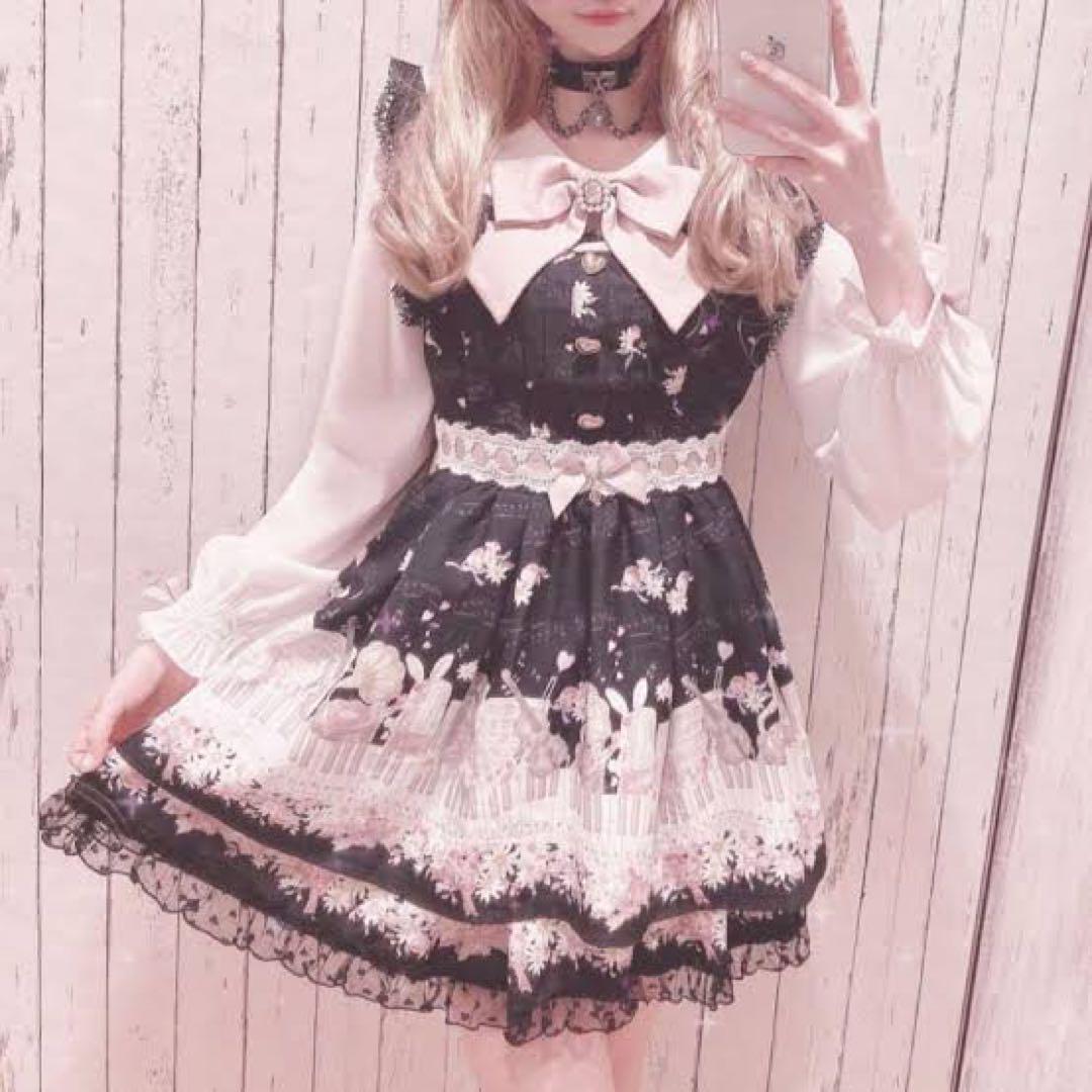 リズリサセットアップ