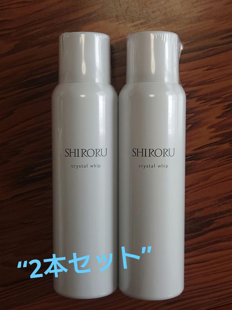 新品未開封SHIRORU crystal whip 4本セット SHIRORU クリスタルホイップ4本セット