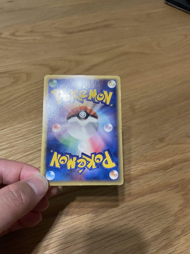 ゲンガー　ポケカ