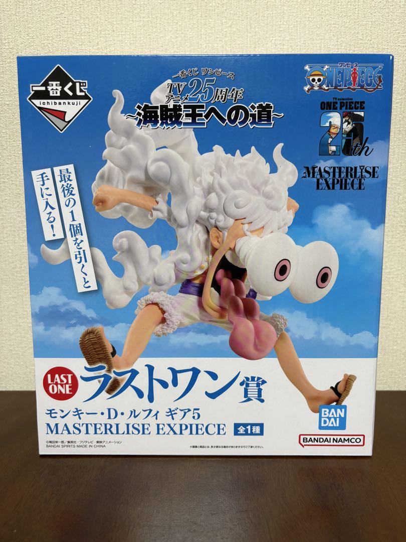 一番くじ ワンピース 海賊王への道 TV25周年 ラストワン賞 ニカ ルフィ 一番くじ ワンピース 海賊王への道 TV25周年 ラストワン賞 ニカ