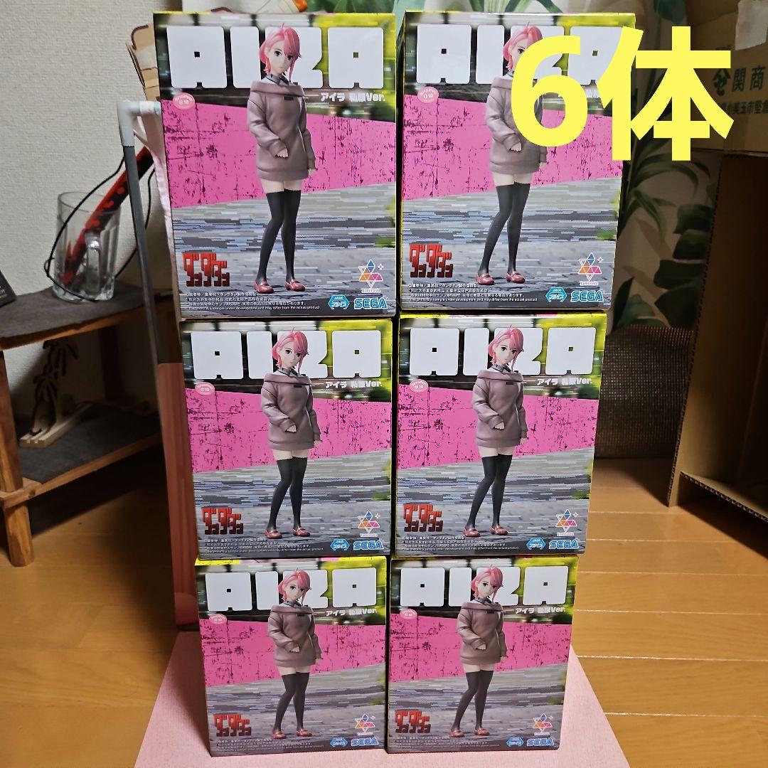 ダンダダン　フィギュア　まとめ売り ダンダダン ちょこのせ きゅるみー フィギュア 9種まとめ売り