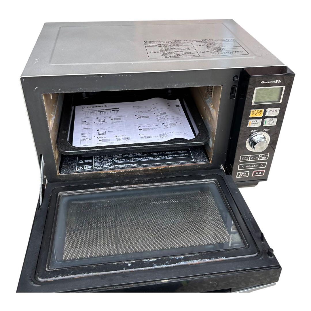 オーブンレンジ パナソニック　NE-M264 黒　Panasonic