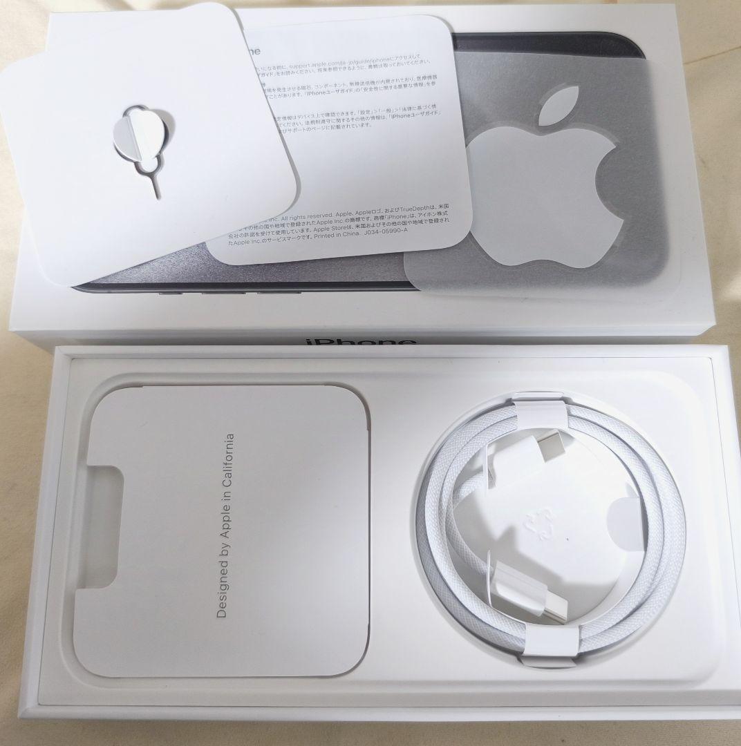 256GB