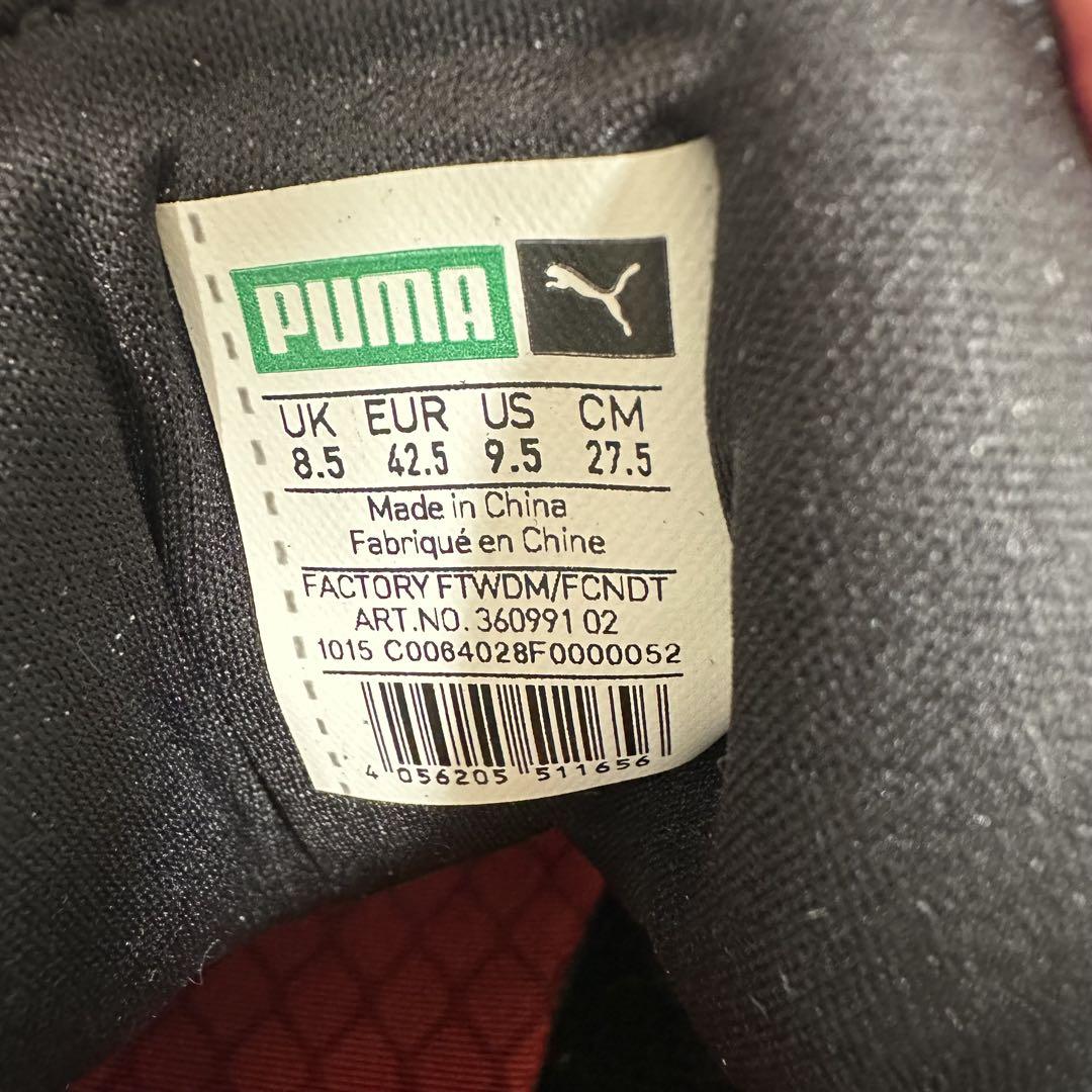 新品 Puma Clyde Contact SBTG Mita 27.5cm