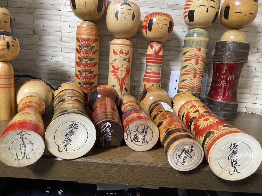 こけし 15本まとめ売り