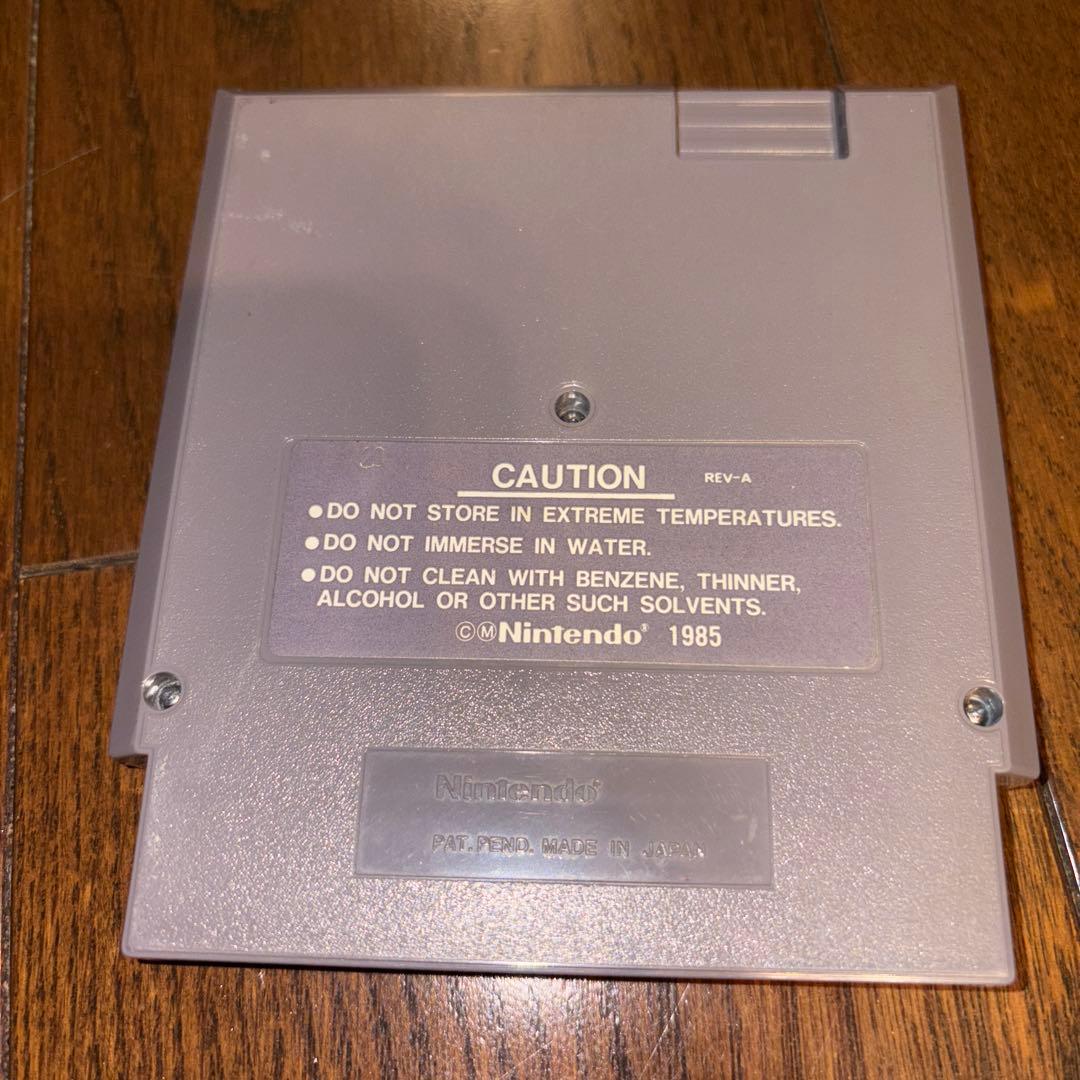 FLYING WARRIORS NESソフト(飛龍の拳Ⅱ ドラゴンの翼の更新版)