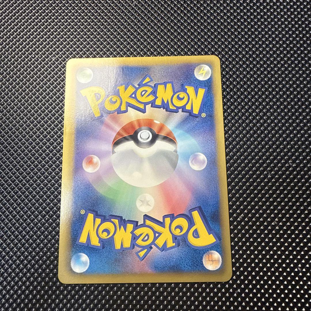 ポケモンカード エーフィ プロモ