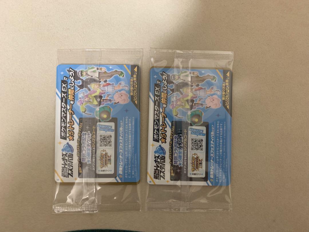 【なぎ♡】バトルパートナーズ 未開封シュリンク付き2box プロモ2枚付き
